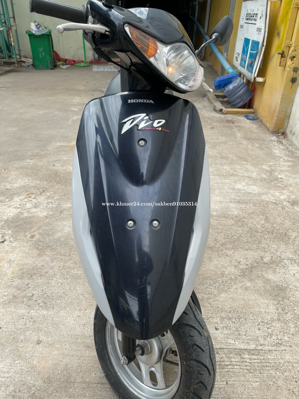 Dio ម៉ូតូក្រដាសពន្ធ