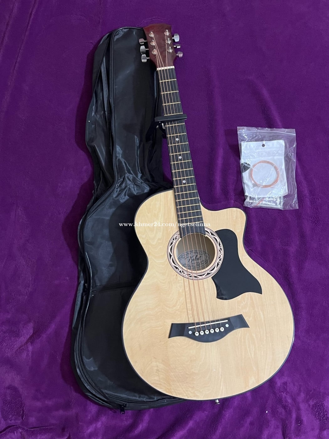 Guitar resell