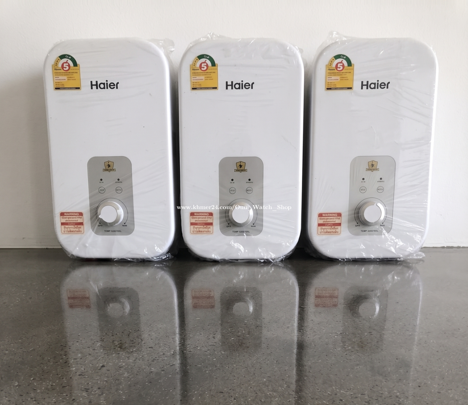Haier 25$