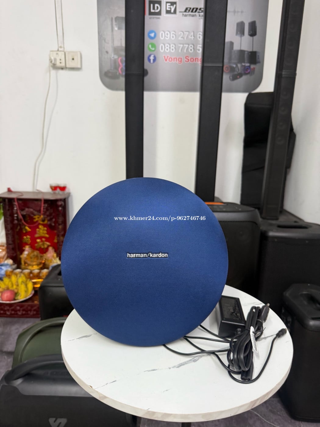 Harman/Kardon Studio4 99% ថ្មUpdate កាន់ល្អសំឡេងល្អ