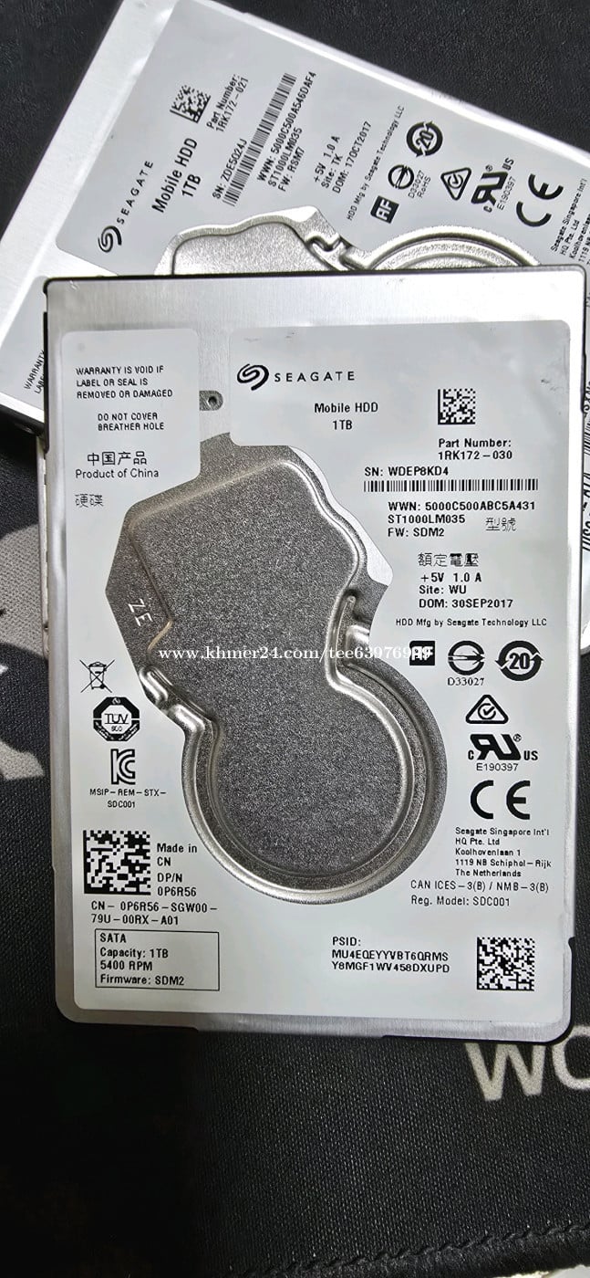 HDD 1T