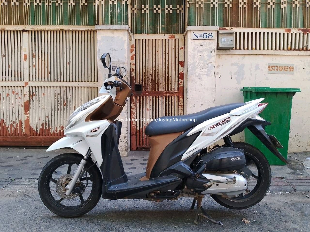 Honda click