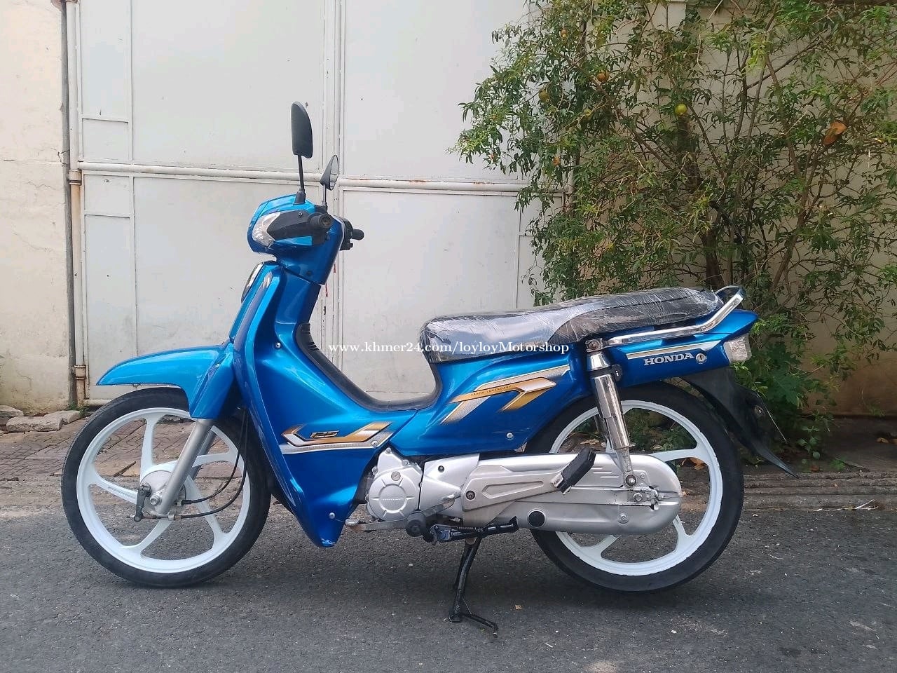 Honda dream