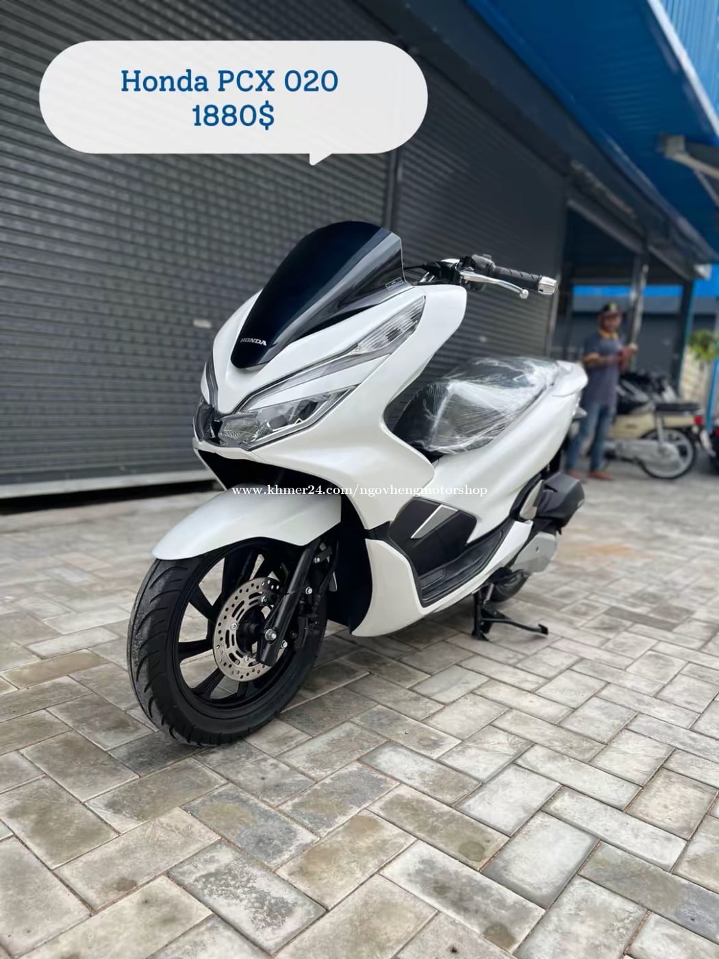 Honda PCX 020 ក្រដាស់ពន្ធ