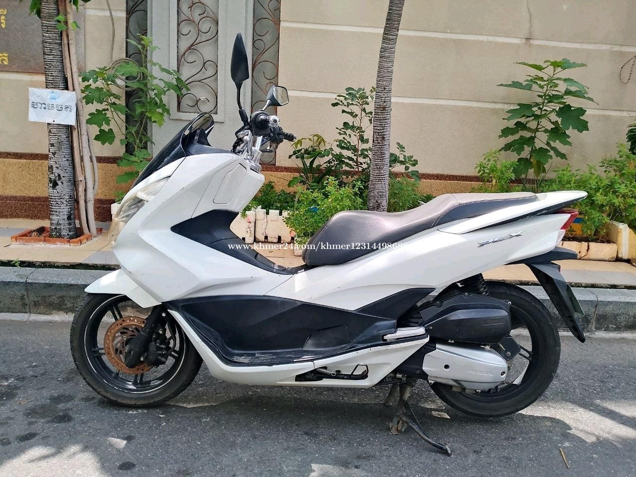 Honda pcx 2016 1250$