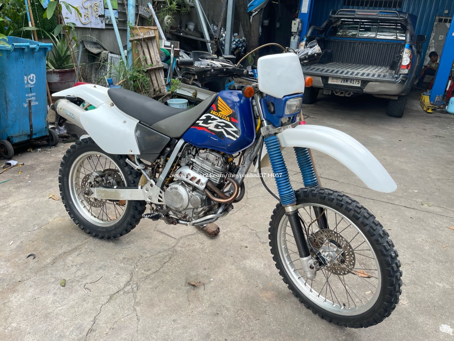 Honda XR250