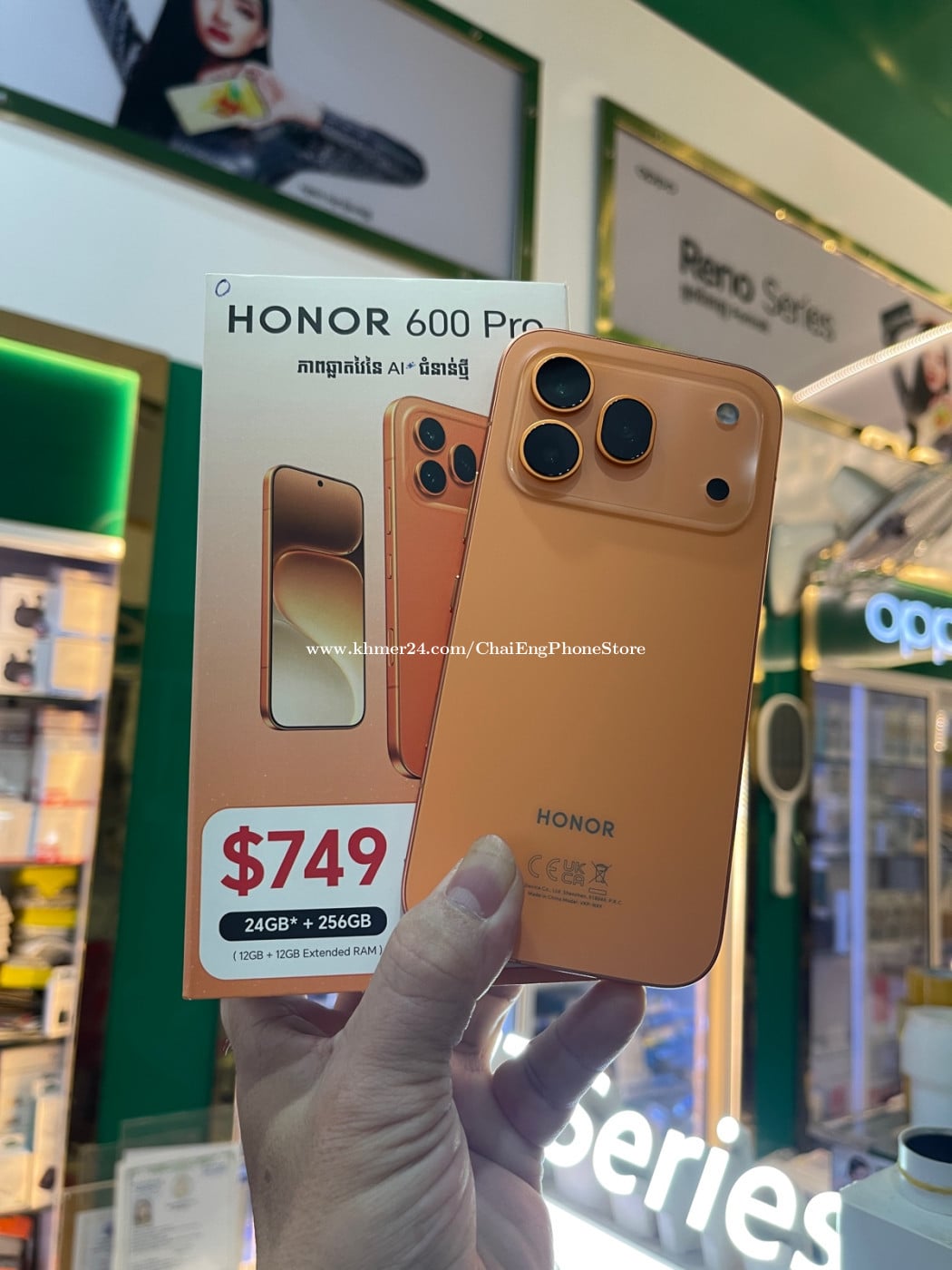 Honor 600 Pro5G Ram12G+16G/256G 99.99999% full set box តម្លៃពិសេសជូន