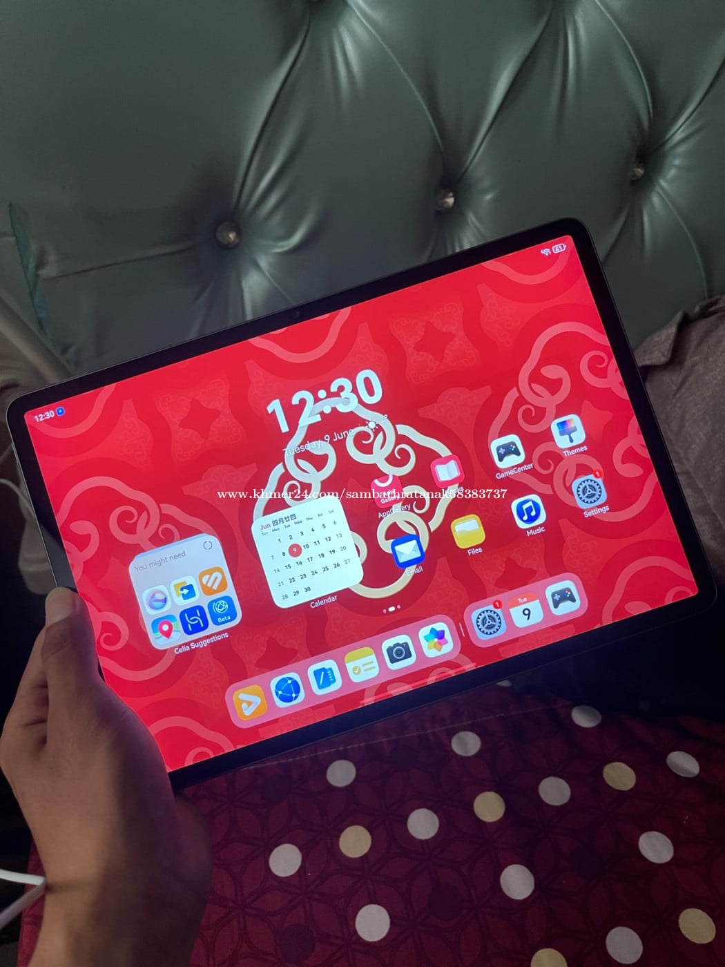 Huawei matepad 11.5S CH 128G