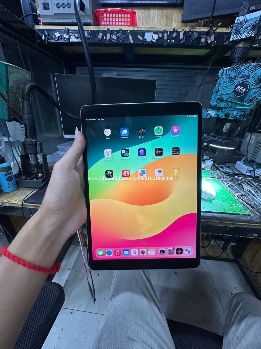 iPad Pro 10.5 64G សំណុំzin មានស្កេន sim/wifi 125$ចរចារ