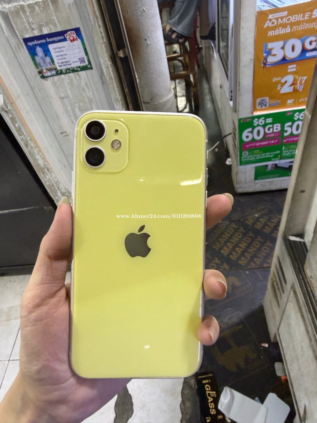 iphone 11 bypass នៅប្រេីបាន 70$