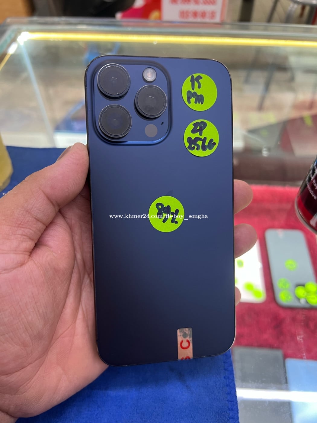 iPhone 15 Pro Max ZP 256G