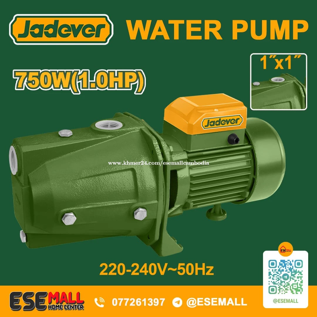 Jadever 750W (1.0HP) Jet Water Pump (JDWPJA03)