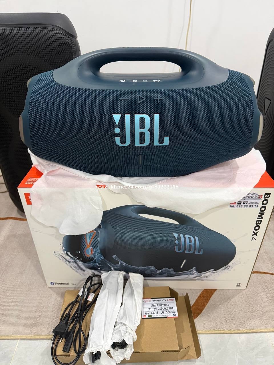 JBL boombox4ស្អាត99%នៅធានាជិត7ខែ តំលៃ340$ ភ្នំពេញ លេខនិងតេឡេក្រាម089222158(វៃដូរបាន)