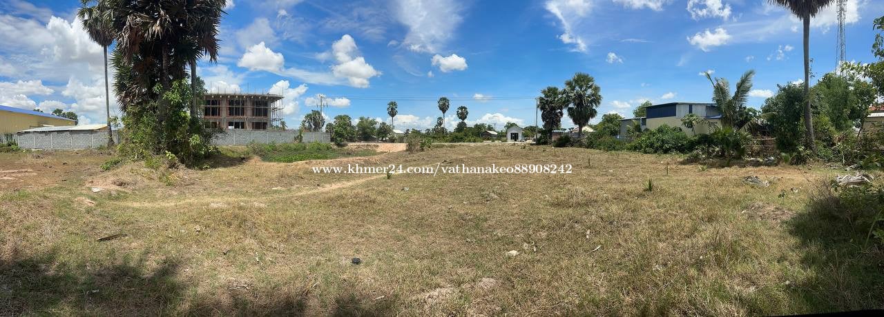 Land for Rent or Sell