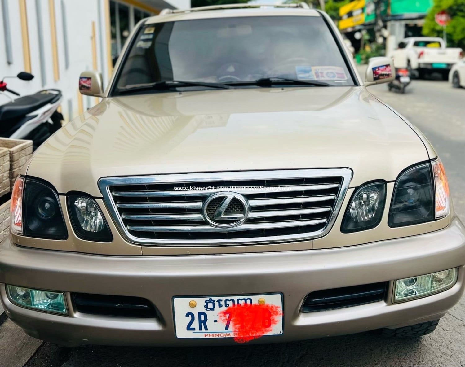 Lx470 មានហ្គាស