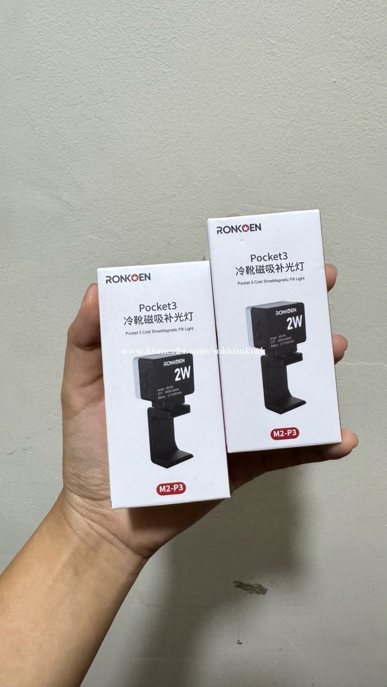 Magnetic Fill Light (Pocket 3,4)