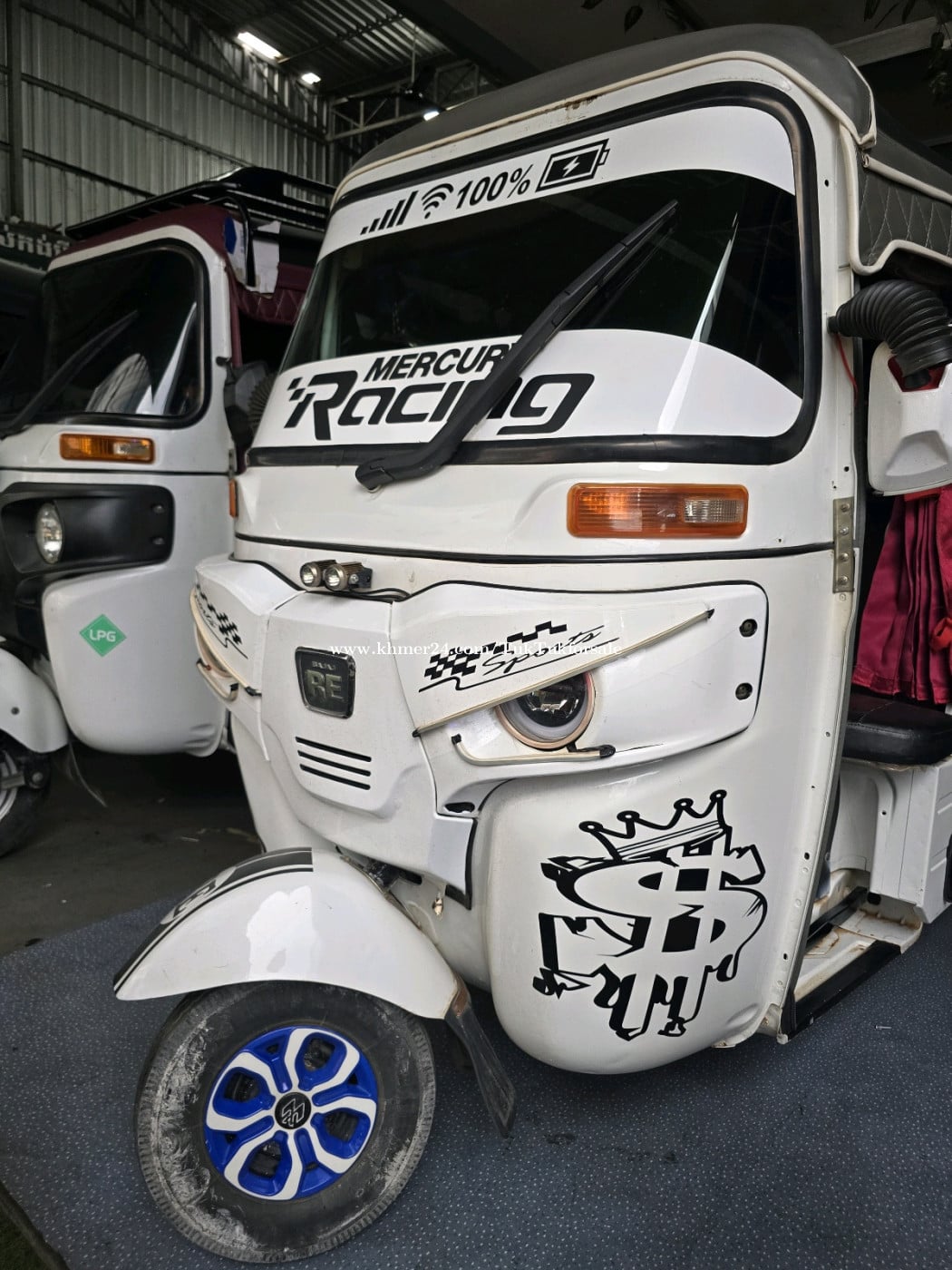 Maxima2020លក់