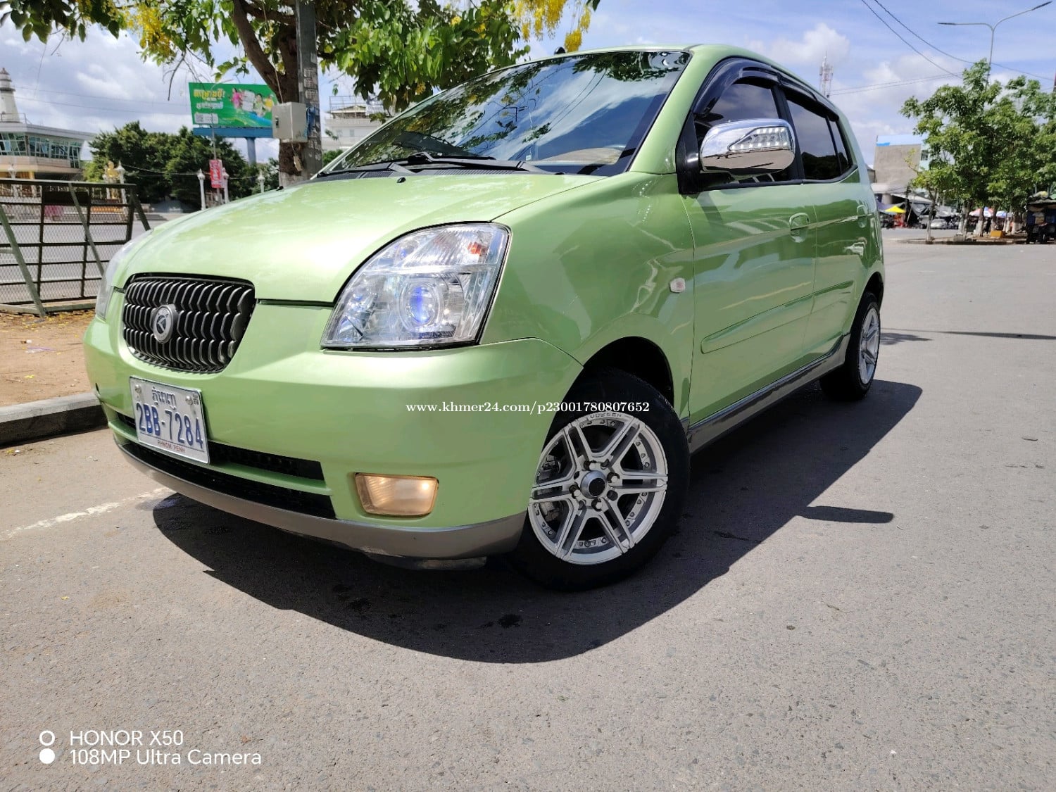 Morning 05ម្ចាសដេីមសំនុំសុីន 4500$ចរចារ