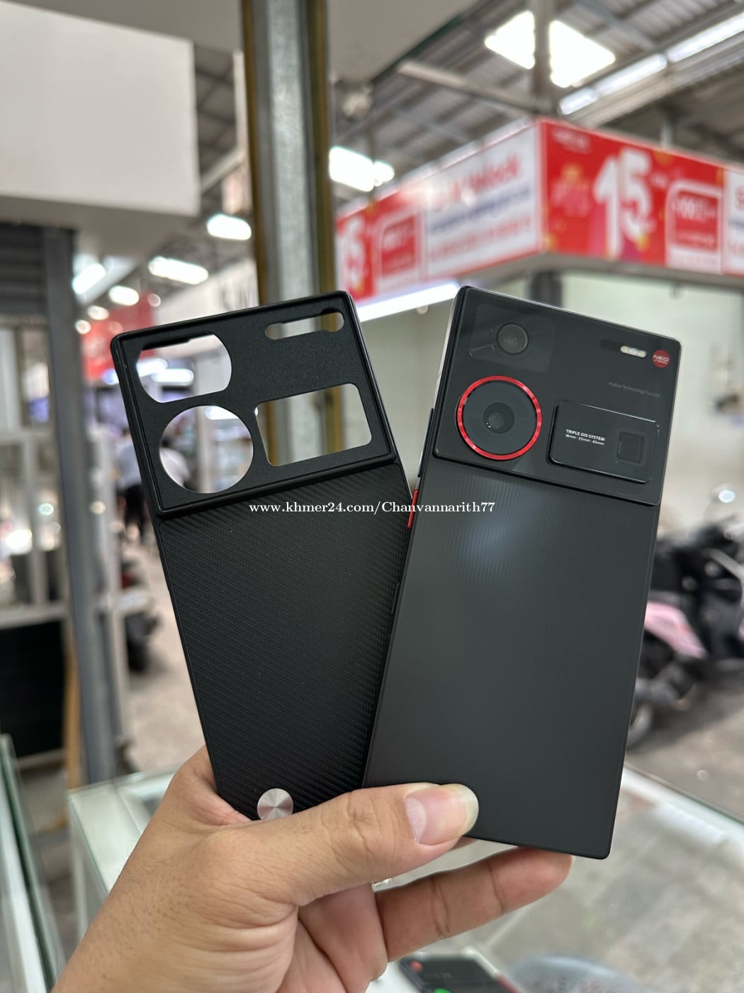 Nubia Z60 Ultra 5G