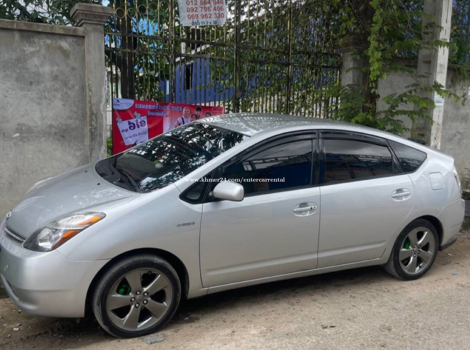 PRIUS 2006 For Rent /出租
