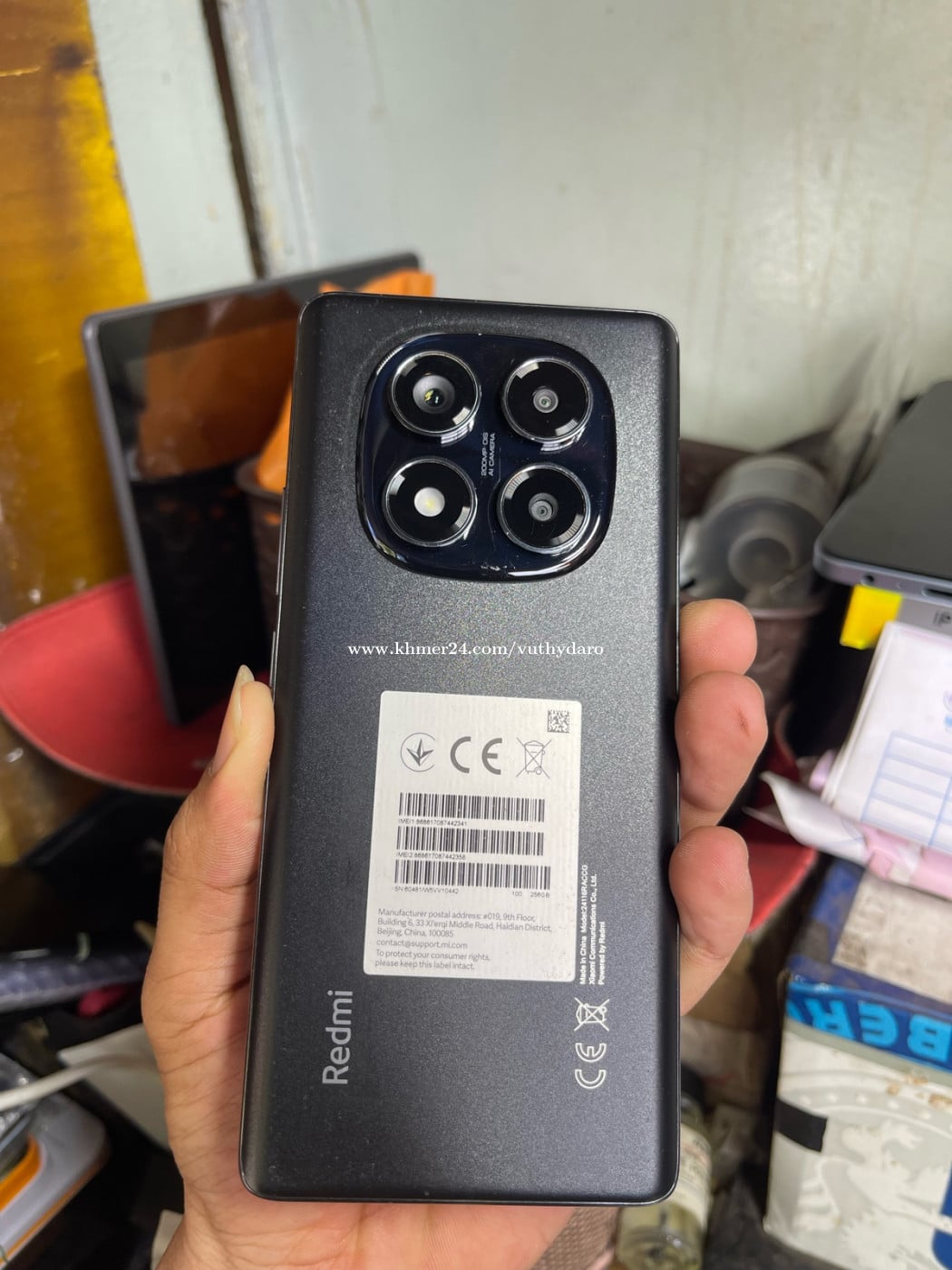 Redmi note14Pro 4G