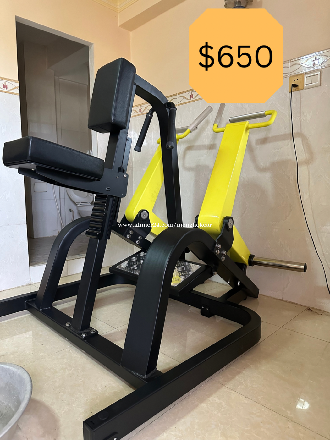 Row machine