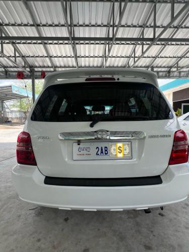 លក់បន្ទាន់