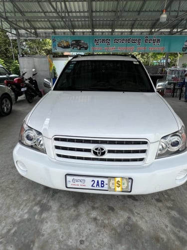លក់បន្ទាន់