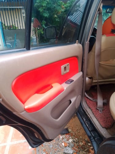 លក់ដូរសេរី