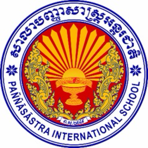 ផ្នែក សន្តិសុខ