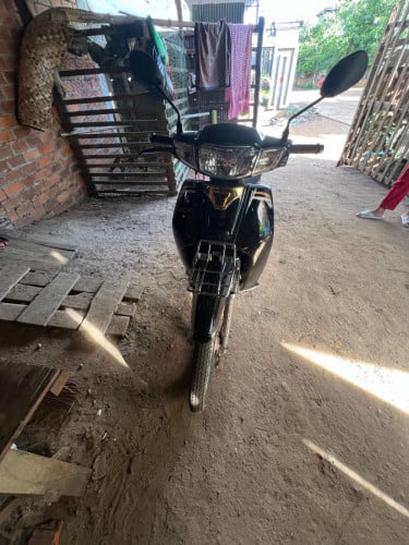លក់បន្ទាន់ចរចារបាន