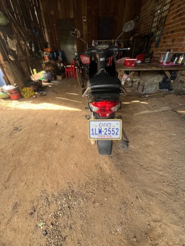 លក់បន្ទាន់ចរចារបាន