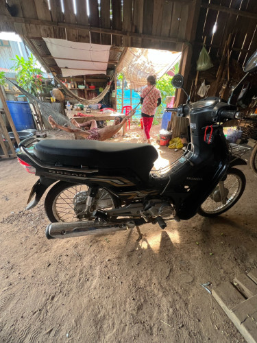 លក់បន្ទាន់ចរចារបាន