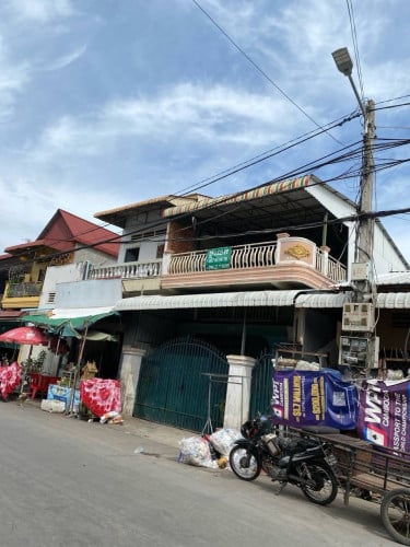 ផ្ទះលក់បន្ទាន់