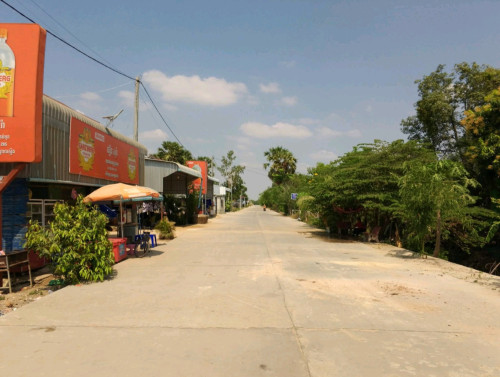 ដីលក់បន្ទាន់ នៅស្រុកកណ្តាលស្ទឹង