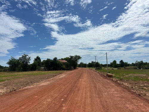 ដីលក់បន្ទាន់ ចរចារតម្លៃបាន