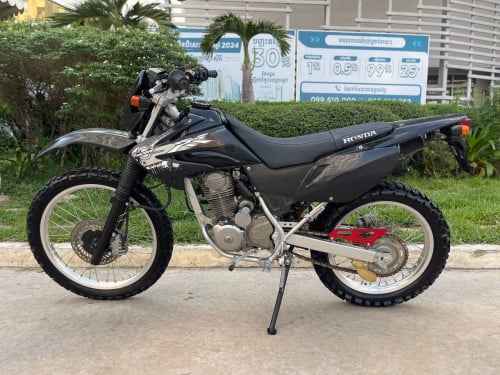 ស្អាត់បងៗ