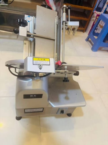 សេងអុីវាន់