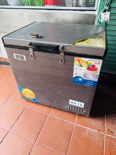 សេងអុីវាន់