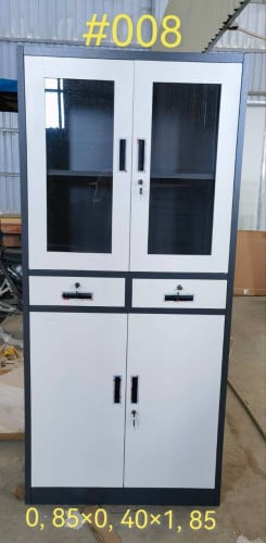ទូឯកសារ