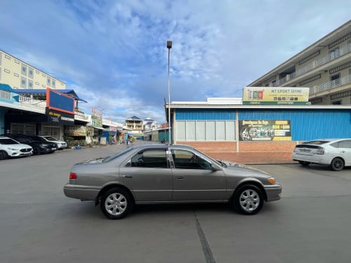 លក់ប្រញាប់