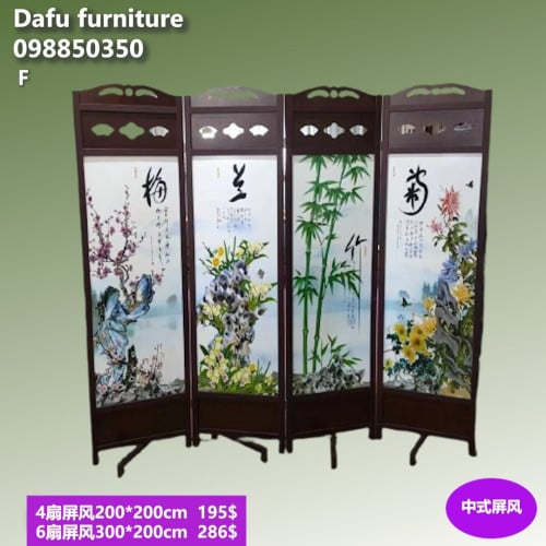 ធ្នើតាំង ផ្ទាំងតាំង