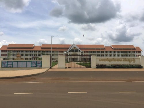 ដីលក់ប្រញាប់លុយ