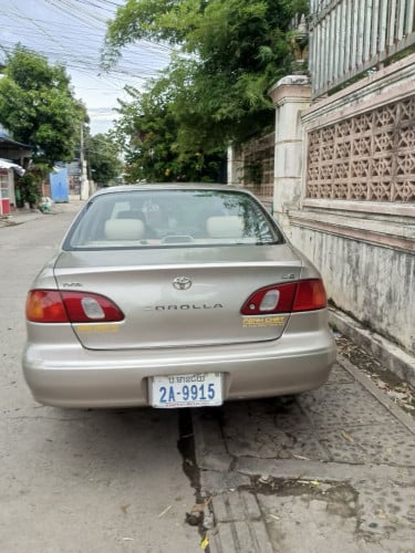 ឡានលក់
