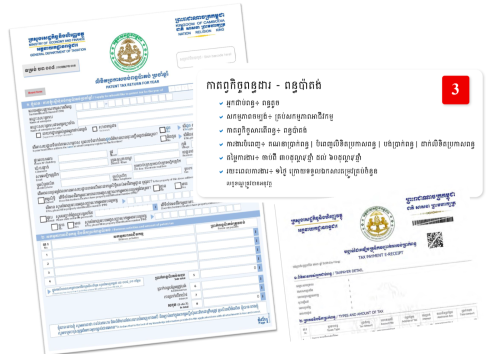 អ្នកជាប់ពន្ធតូច - ទទួលបំពេញកាតព្វកិច្ចសារពើពន្ធ ក្នុងនាមជាអ្នកតំណាងស្របច្បាប់