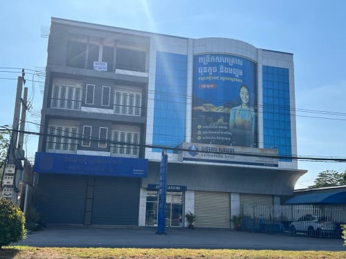 អគារជួល