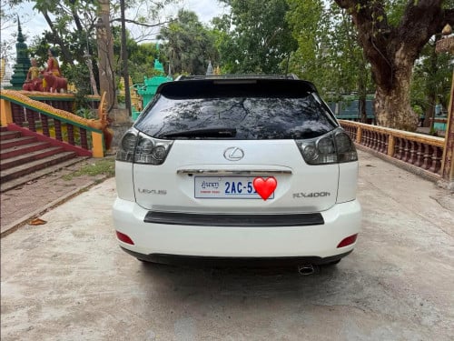លក់ប្រញាប់
