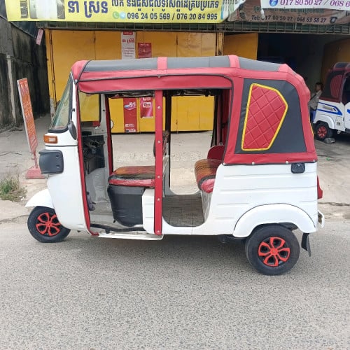 លក់ 1100$ ឆ្នាំ18 កង់បីស្អាត