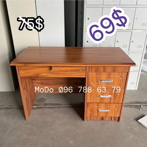 តុការិយាល័យ 120 x 70 x 75cm (លក់រាយធូ និងមានបោះដុំ)