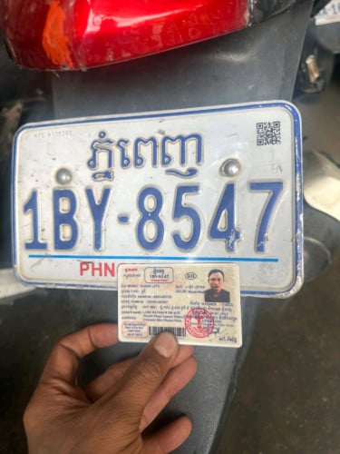 លក់390មានពន្ធ